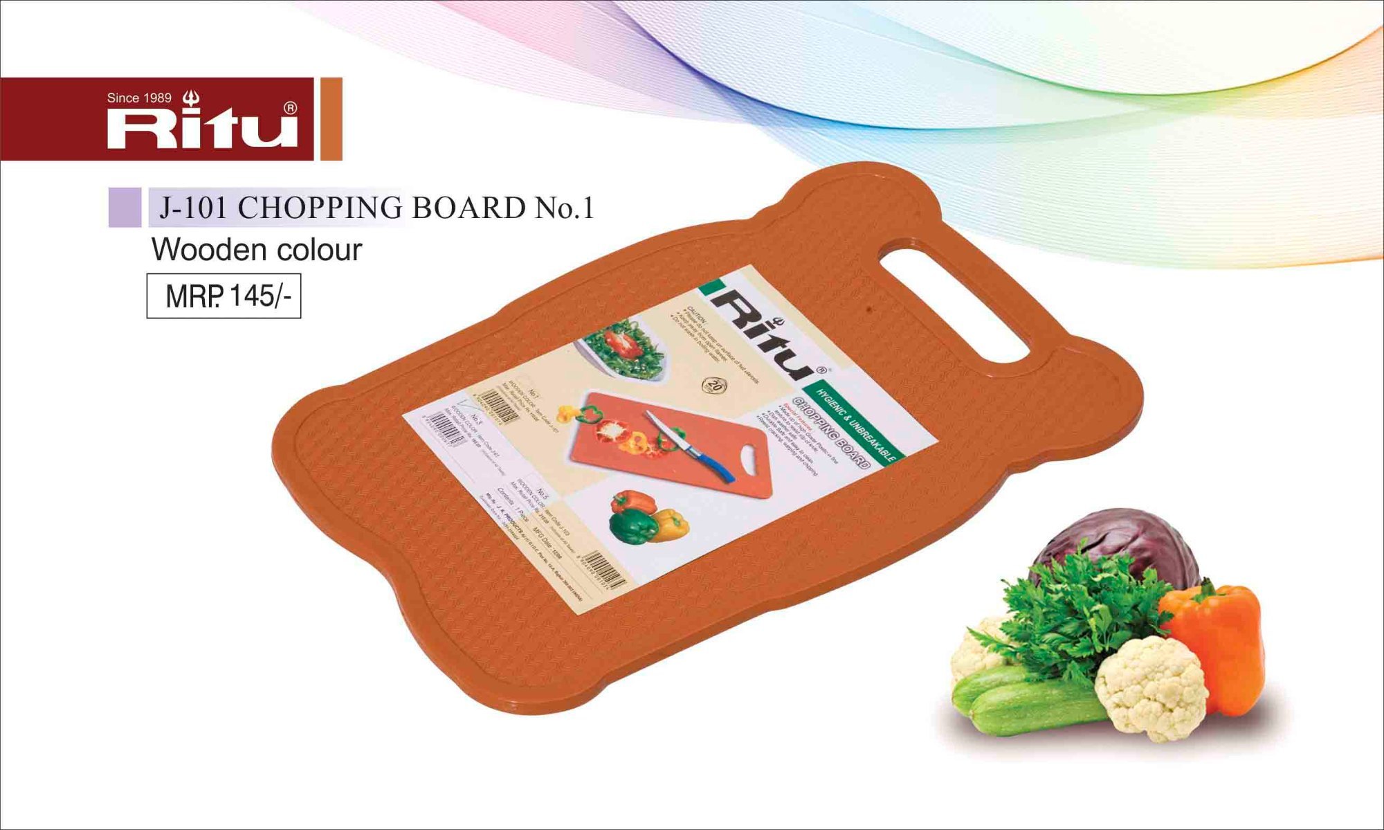 J-101 Chopping Board No.1  ( Wooden Color )