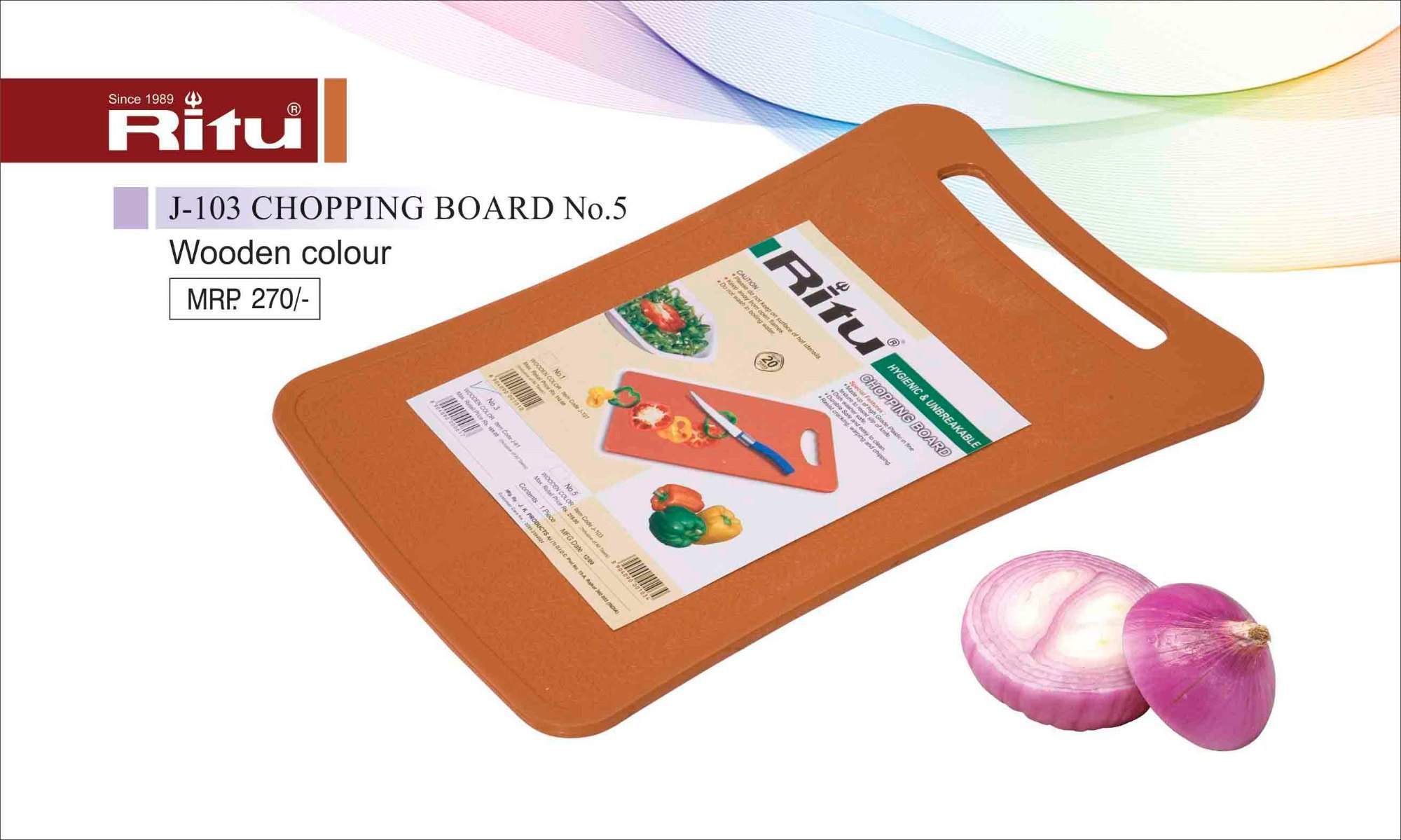 J-103  Chopping Board No. 5  ( Wooden Color )