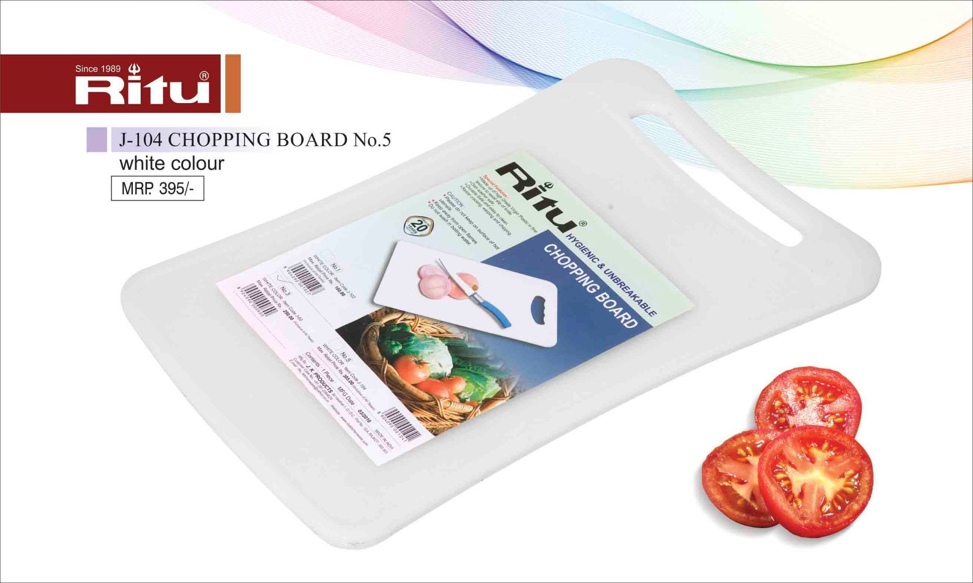 J-104 Chopping Board No. 5    ( White Color )