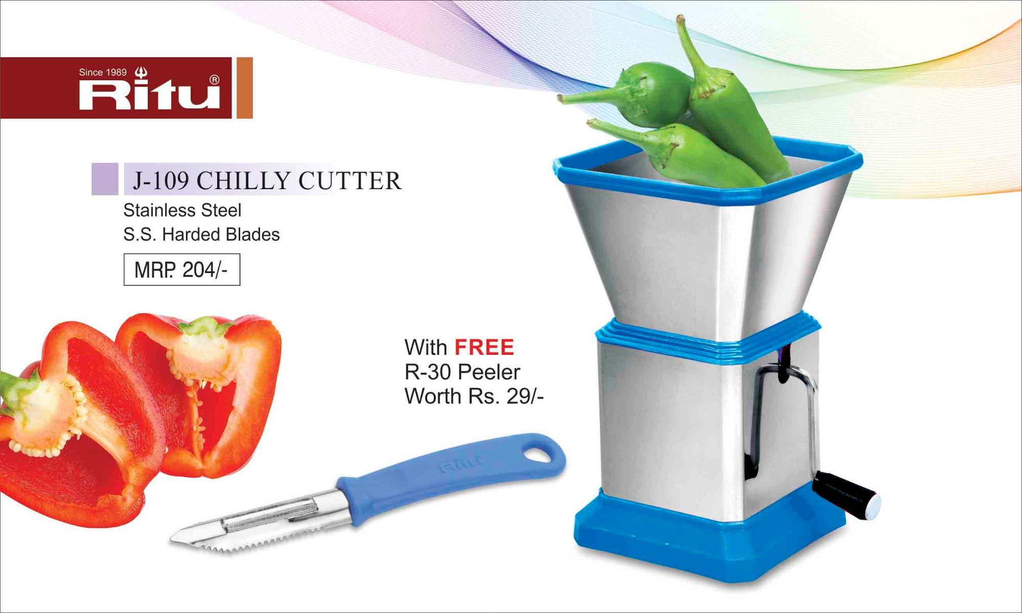 J-109  Chilly Cutter ( Stainless Steel )